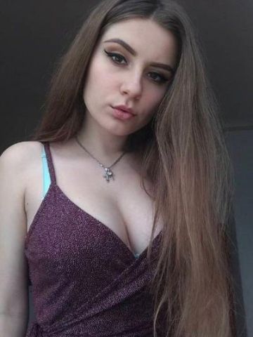 Илона