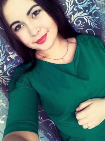 Белослава